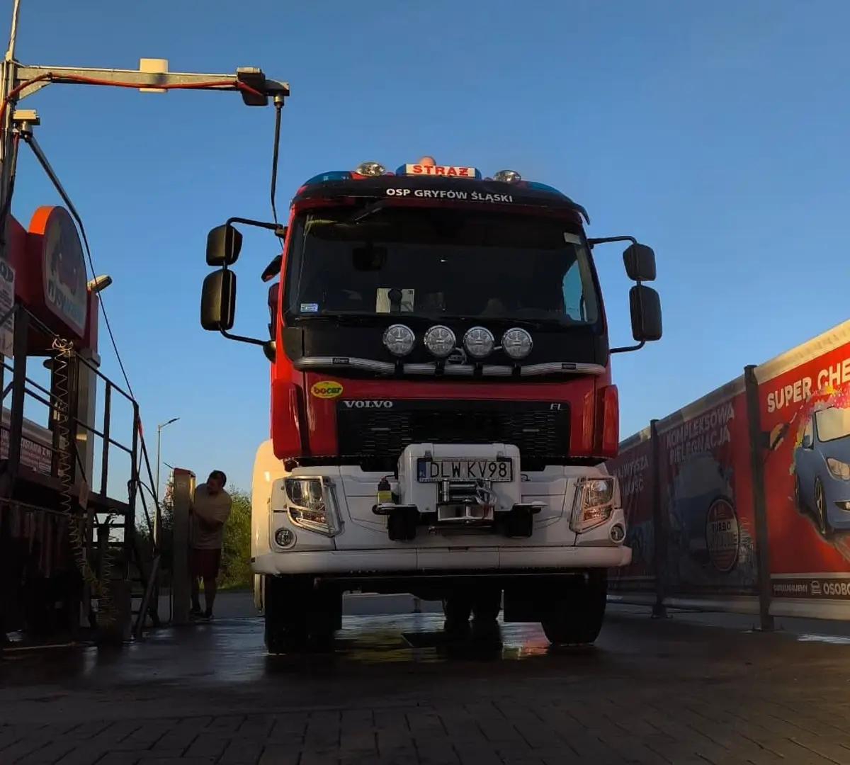 Turbo Myjnie 24h, stanowisko otwarte dla aut do 4,2 m